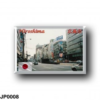 JP0008 Asia - Japan - Hiroshima - Panorama