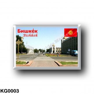 KG0003 Asia - Kyrgyzstan - Bishkek City