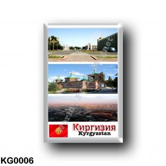 KG0006 Asia - Kyrgyzstan - Mosaic