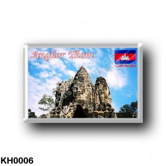 KH0006 Asia - Cambodia - Angkor Thom - Victory gate