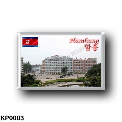 KP0003 Asia - North Korea - Hamhung