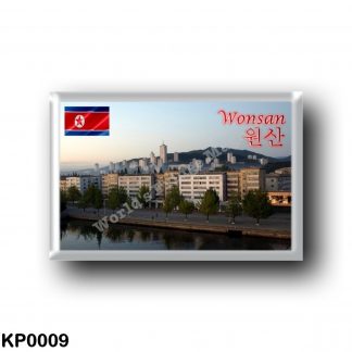 KP0009 Asia - North Korea - Wonsan