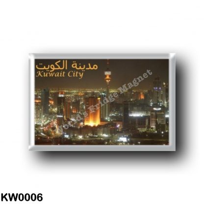 KW0006 Asia - Kuwait - City By Night