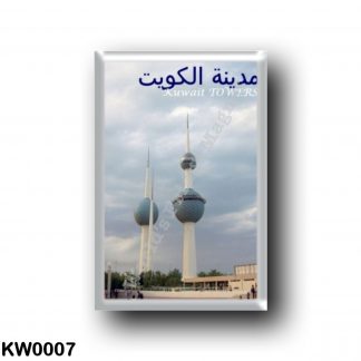 KW0007 Asia - Kuwait - Towers