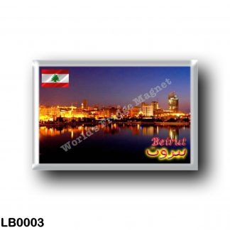 LB0003 Asia - Lebanon - Beirut - Downtown