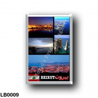LB0009 Asia - Lebanon - Beirut - Mosaic