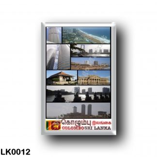 LK0012 Asia - Sri Lanka - Colombo - Mosaic