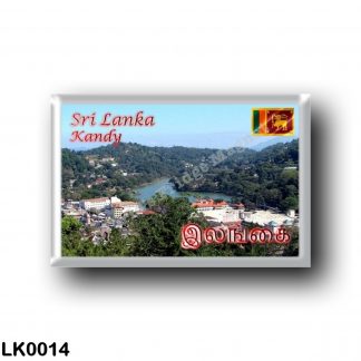 LK0014 Asia - Sri Lanka - Kandy Lake