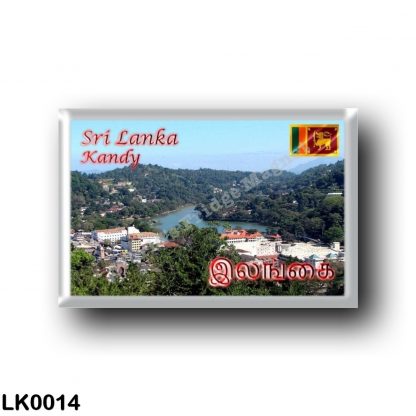 LK0014 Asia - Sri Lanka - Kandy Lake