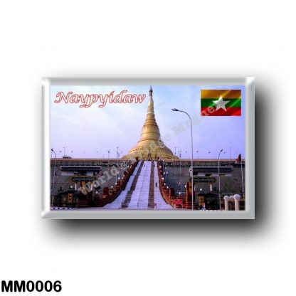 MM0006 Asia - Myanmar Burma - Naypyidaw