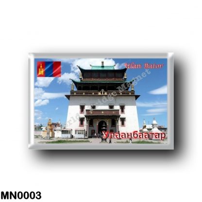 MN0003 Asia - Mongolia - Gandan Monastery
