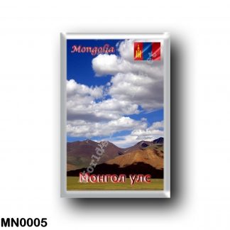 MN0005 Asia - Mongolia - Landscape