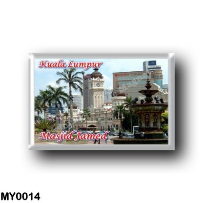 MY0014 Asia - Malaysia - Kuala Lumpur - Palazzo del Sultano Abdul Samad