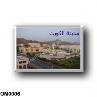 OM0006 Asia - Oman - Muscat - Panorama