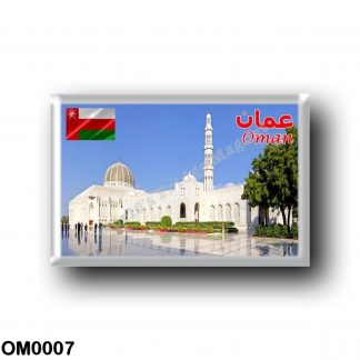 OM0007 Asia - Oman - Sultan Qaboos Grand Mosque
