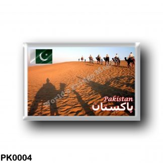 PK0004 Asia - Pakistan - Desert