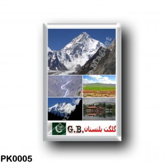 PK0005 Asia - Pakistan - Gilgit–Baltistan - Mosaic