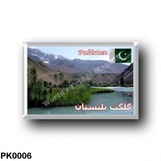 PK0006 Asia - Pakistan - Gilgit–Baltistan