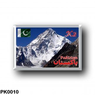 PK0010 Asia - Pakistan - K2
