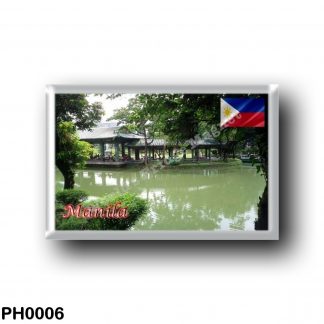 PH0006 Asia - Philippines - Manila - Chinese Garden