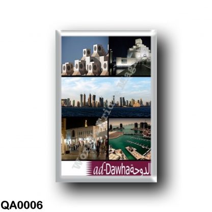 QA0006 Asia - Qatar - Doha - Mosaic