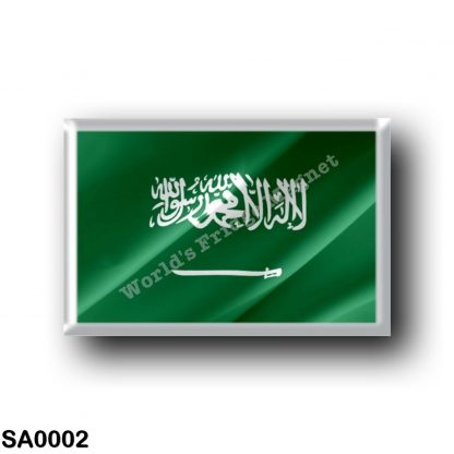 SA0002 Asia - Saudi Arabia - Flag Waving