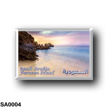 SA0004 Asia - Saudi Arabia - Farasan Island
