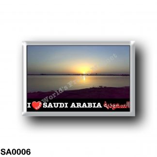 SA0006 Asia - Saudi Arabia - Mared - I Love