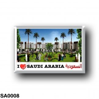 SA0008 Asia - Saudi Arabia - Qasrkhozam - I Love