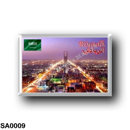 SA0009 Asia - Saudi Arabia - Riyad - Panorama