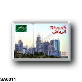 SA0011 Asia - Saudi Arabia - Riyadh - The king Abdullah Financial District