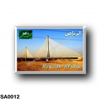 SA0012 Asia - Saudi Arabia - Riyadh Bridge
