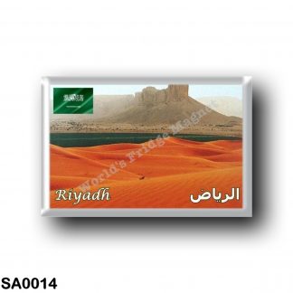 SA0014 Asia - Saudi Arabia - Saudi-desert