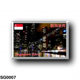 SG0007 Asia - Singapore - River