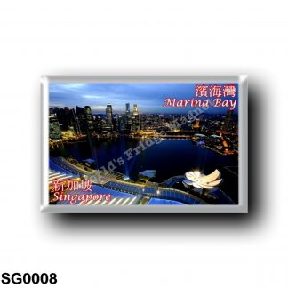 SG0008 Asia - Singapore - Skyline