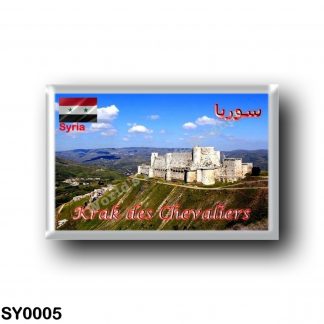 SY0005 Asia - Syria - Krak des Chevaliers - Landscape