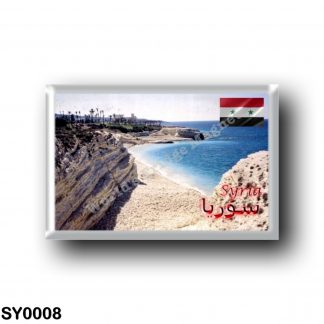 SY0008 Asia - Syria - Burj Islam