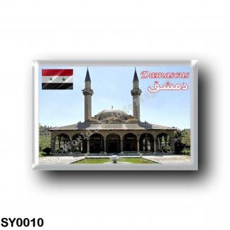 SY0010 Asia - Syria - Damascus - Tekkiye Mosque