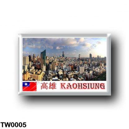 TW0005 Asia - Republic of China - Taiwan - Kaohsiung