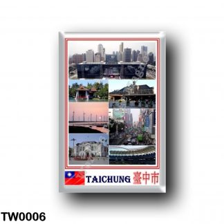 TW0006 Asia - Republic of China - Taiwan - Taichung - Mosaic