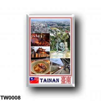 TW0008 Asia - Republic of China - Taiwan - Tainan - Mosaic