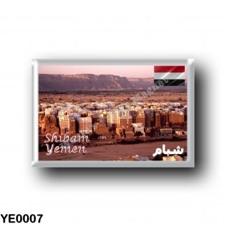 YE0007 Asia - Yemen - Shibam Panorama