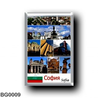BG0009 Europe - Bulgaria - Sofia A