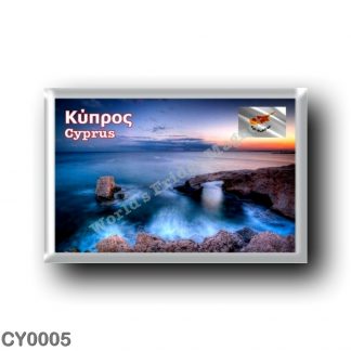 CY0005 Europe - Cyprus - Agia Napa