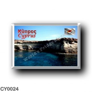 CY0024 Europe - Cyprus - Panorama