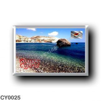 CY0025 Europe - Cyprus - Petra Tou-Romiou