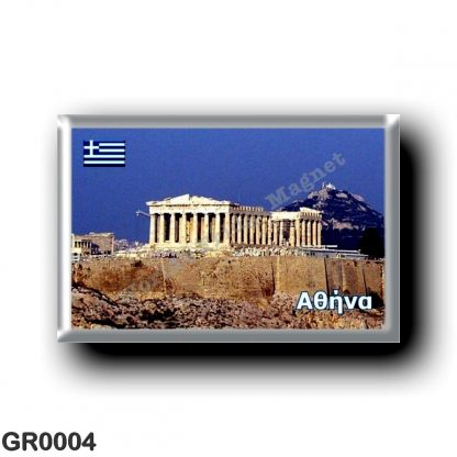 GR0004 Europe - Greece - Athens - Parthenon