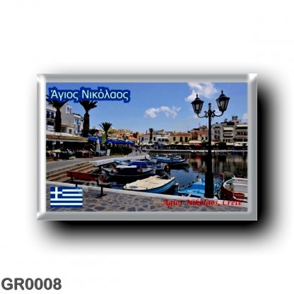 GR0008 Europe - Greece - Crete - Agios Nikolaos
