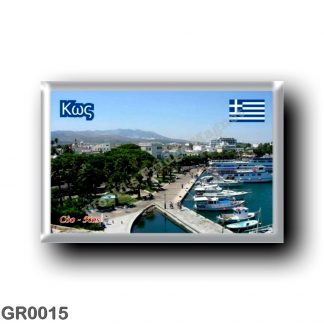 GR0015 Europe - Greece - Coo - Kos - island
