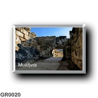 GR0020 Europe - Greece - Micene